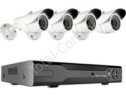 Комплект видеонаблюдения IP 4 Уличных камеры с разрешением 2Мп