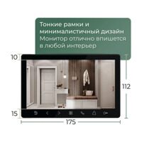 Комплект видеодомофона FullHD, черный, с камерой видеонаблюдения, диагональ экрана 7 дюймов, электромагнитный замок, антивандальная вызывная панель FullHD, для дома или офиса